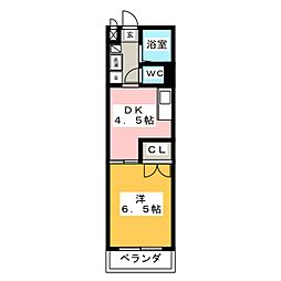 車道駅 4.3万円