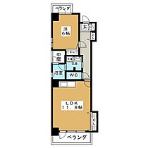 ＩＶＹ ＤＡＩＭＥＮ泉  ｜ 愛知県名古屋市東区泉１丁目（賃貸マンション1LDK・3階・48.42㎡） その2