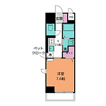 ホワイトメゾン新栄 305 ｜ 愛知県名古屋市中区新栄１丁目1405（賃貸マンション1K・3階・27.78㎡） その1