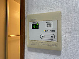 風呂