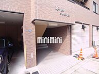 愛知県名古屋市東区山口町：物件画像／株式会社ミニミニ　千種店