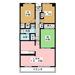 井清寿マンション