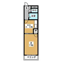 グレースホリベ21  ｜ 愛知県名古屋市西区栄生１丁目（賃貸マンション1DK・5階・24.36㎡） その2