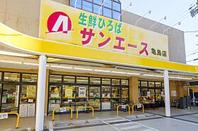 コーポルネッサンス  ｜ 愛知県名古屋市中村区則武１丁目（賃貸マンション1K・4階・25.62㎡） その24