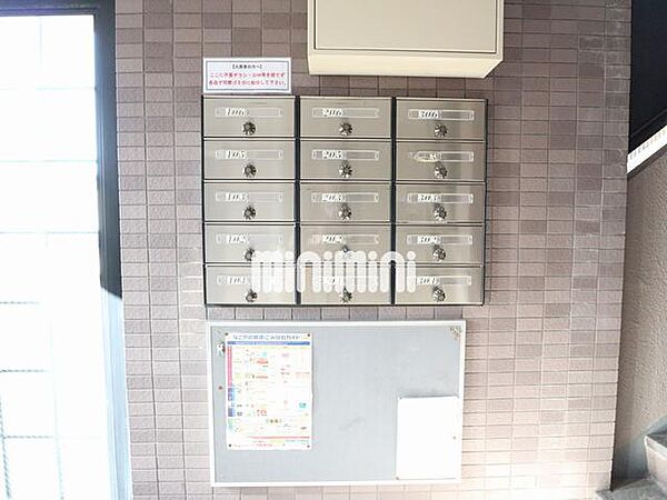 ベルヴィル猪之越 ｜愛知県名古屋市中村区猪之越町２丁目(賃貸マンション1K・2階・21.06㎡)の写真 その17