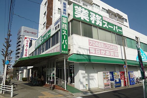 ヘーベル長戸井 ｜愛知県名古屋市中村区長戸井町２丁目(賃貸マンション1LDK・1階・41.70㎡)の写真 その24