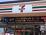周辺：コンビニ「セブンイレブン名古屋栄生駅前店まで196m」