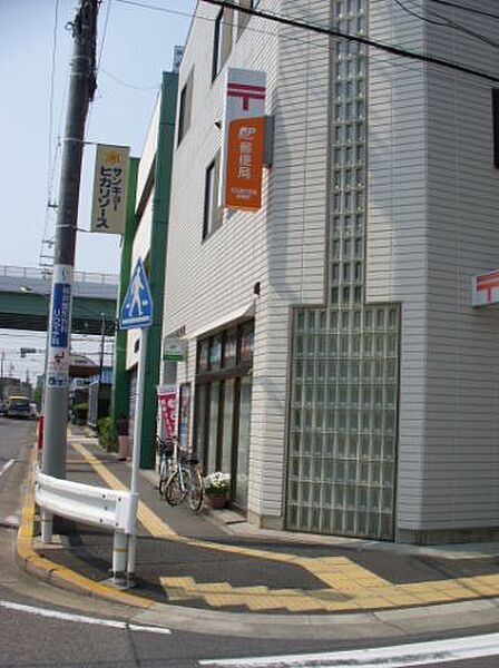 画像24:郵便局「牛田通郵便局まで470m」