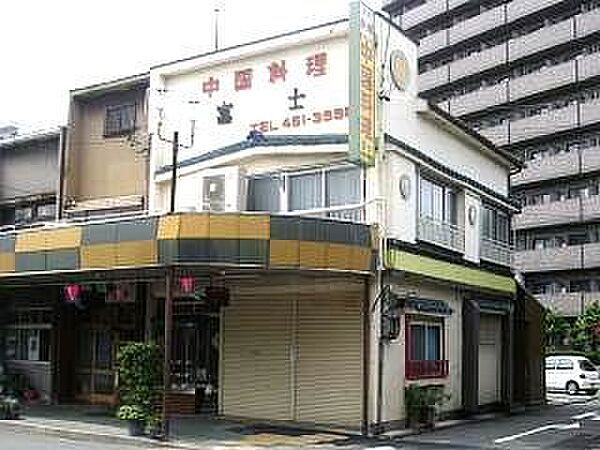 画像12:飲食店「富士まで220m」