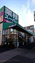 メイクス名駅南II 1302 ｜ 愛知県名古屋市中村区名駅南３丁目11-18（賃貸マンション1K・13階・23.01㎡） その28