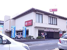 クレスト名駅西  ｜ 愛知県名古屋市西区栄生３丁目（賃貸マンション1K・6階・29.99㎡） その26