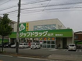 ヴィレッタ大正町  ｜ 愛知県名古屋市中村区大正町３丁目（賃貸アパート1K・1階・21.04㎡） その25