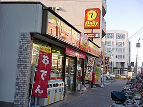 メゾンイイダ  ｜ 愛知県名古屋市中村区郷前町１丁目（賃貸マンション2LDK・3階・56.70㎡） その24