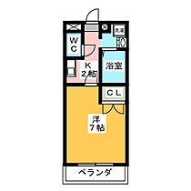 パラッツオＴＨ黄金  ｜ 愛知県名古屋市中村区西米野町１丁目（賃貸マンション1K・4階・24.00㎡） その2