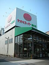 六反ハイツ  ｜ 愛知県名古屋市中村区名駅南５丁目（賃貸マンション3LDK・3階・56.70㎡） その15