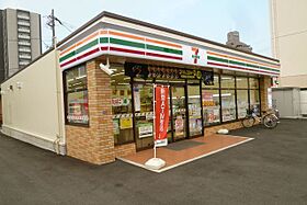 ブランクレール 202 ｜ 愛知県名古屋市中村区井深町303（賃貸アパート1LDK・2階・43.30㎡） その15