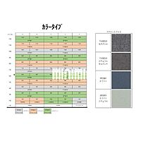 ルネフラッツ名駅西 905 ｜ 愛知県名古屋市中村区中島町４丁目42（賃貸マンション1LDK・9階・28.26㎡） その13