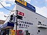 周辺：レンタルビデオ「ゲオ名古屋亀島店まで285m」