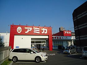 プレサンスＮＡＧＯＹＡファスト  ｜ 愛知県名古屋市中村区井深町（賃貸マンション1K・12階・26.84㎡） その24