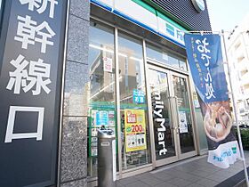 プレシャス名駅  ｜ 愛知県名古屋市中村区竹橋町（賃貸マンション1K・7階・27.30㎡） その26