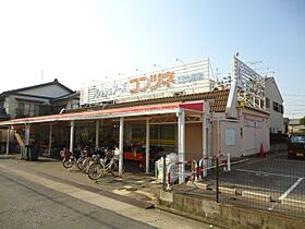 エスペランサ森田  ｜ 愛知県名古屋市中村区森田町３丁目（賃貸アパート1K・1階・22.46㎡） その21