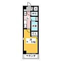 プルミエ千成3階4.4万円