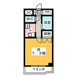 則武ワードビル