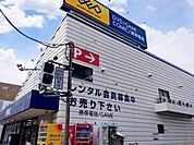 レンタルビデオ「ゲオ名古屋亀島店まで1031m」