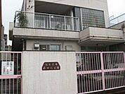 幼稚園、保育園「森田保育園まで170m」