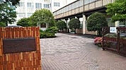 中学校「名古屋市立黄金中学校まで946m」