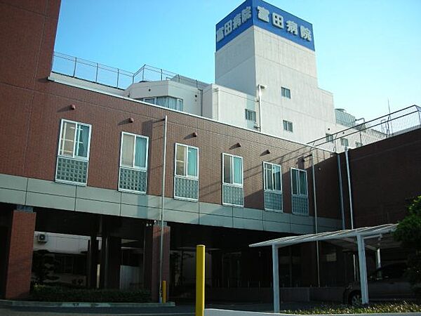 画像28:その他「富田病院まで540m」