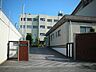 周辺：中学校「市立助光中学校まで2200m」