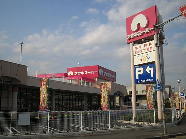 フレアハイム ｜愛知県名古屋市中川区本前田町(賃貸アパート1K・1階・32.17㎡)の写真 その25