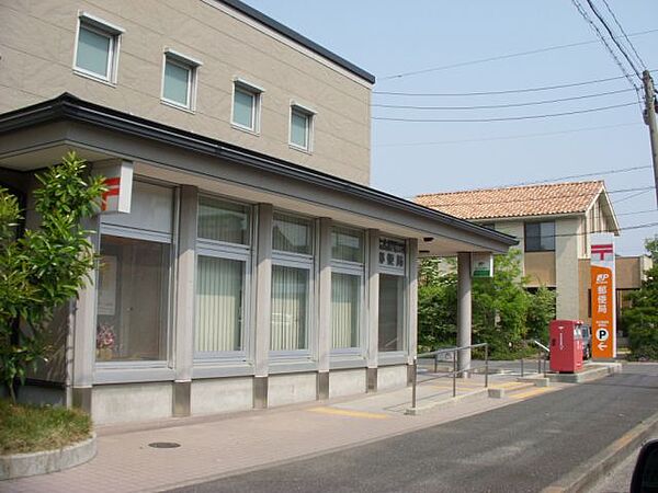 画像28:郵便局「春田郵便局まで1200m」