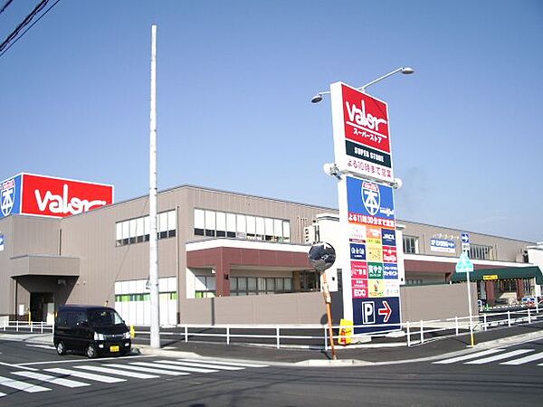 画像28:ショッピング施設「バローまで930m」