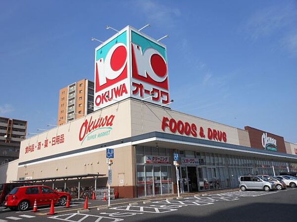 画像28:ショッピング施設「オークワ　蟹江店まで860m」