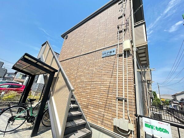 レトア橋本 ｜愛知県名古屋市中川区供米田３丁目(賃貸アパート1K・2階・26.40㎡)の写真 その19