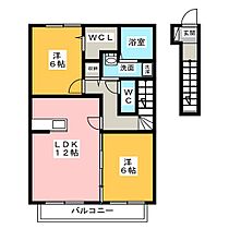 ラフィナート  ｜ 愛知県名古屋市中川区戸田西２丁目（賃貸アパート2LDK・2階・63.49㎡） その2