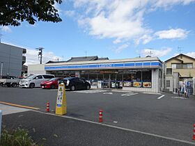 ラフィナート  ｜ 愛知県名古屋市中川区戸田西２丁目（賃貸アパート2LDK・2階・63.49㎡） その29