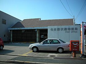 エスパシオ  ｜ 愛知県名古屋市中川区伏屋２丁目（賃貸マンション2LDK・3階・60.18㎡） その26