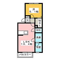 Ａｒｐｅｇｅ　アルページュ  ｜ 愛知県名古屋市中川区横井２丁目（賃貸アパート1LDK・1階・36.84㎡） その2