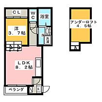 Ｆｏｒｗａｒｄ　Ｆｉｅｌｄ八田(フォワードフィールドハッタ)  ｜ 愛知県名古屋市中川区柳瀬町１丁目（賃貸アパート1LDK・1階・31.19㎡） その2