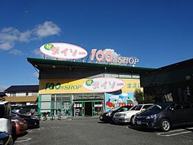 コーポジラフ  ｜ 愛知県名古屋市中川区島井町（賃貸アパート1R・1階・30.30㎡） その26