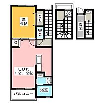 ｆｒｅｓｈｌｙフレッシュリー  ｜ 愛知県名古屋市中村区角割町３丁目（賃貸アパート1LDK・3階・53.33㎡） その2