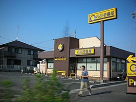 リヴィエール新  ｜ 愛知県名古屋市中川区江松１丁目（賃貸マンション1DK・1階・30.90㎡） その25