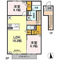 リヴェースAthanasia 201 ｜ 愛知県名古屋市中村区岩塚町３丁目135番(地番)（賃貸アパート2LDK・2階・70.35㎡） その2