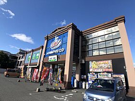 アビタシオン二瀬 1B ｜ 愛知県名古屋市中村区二瀬町（賃貸マンション2LDK・1階・51.28㎡） その25