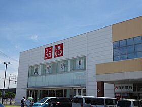 マウントシャスタ  ｜ 愛知県名古屋市中川区伏屋４丁目（賃貸アパート2LDK・2階・69.00㎡） その27