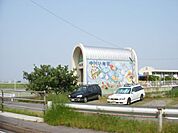 幼稚園、保育園「中川幼稚園まで550m」