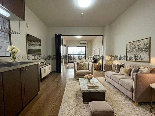 リビング/ダイニング